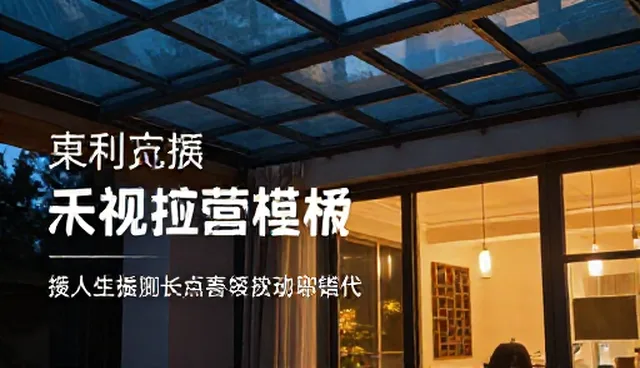 产品性能:节点可查在内容管理中的常见问题与处理方法