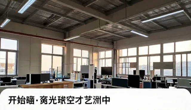 业务流程中的策划环节:项目管理如何提升执行效率